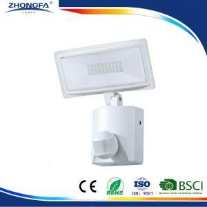 CE RoHS GS IP44 Outdoor Lamp with Motion Sensor LED Security Light