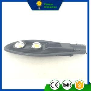 100W Bj LED Street Light