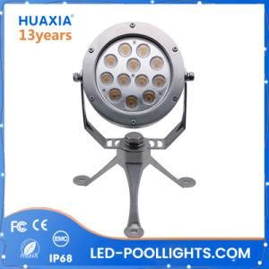 12W/36W LED Underground Spot Light Fixture with Brackt and Adjustable Tripod